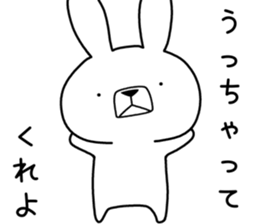 Dialect rabbit [kumamoto] sticker #8654360