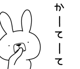 Dialect rabbit [kumamoto] sticker #8654361