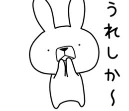 Dialect rabbit [kumamoto] sticker #8654370