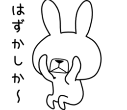 Dialect rabbit [kumamoto] sticker #8654371