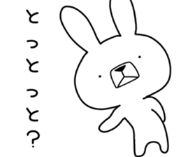 Dialect rabbit [kumamoto] sticker #8654381