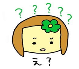 hanachan--sticker sticker #8654427