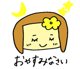 hanachan--sticker sticker #8654432