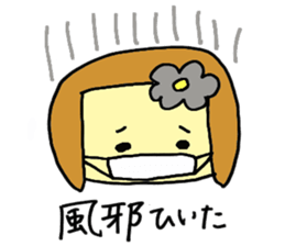 hanachan--sticker sticker #8654434