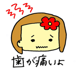 hanachan--sticker sticker #8654435