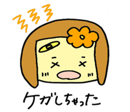 hanachan--sticker sticker #8654436