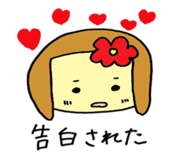 hanachan--sticker sticker #8654438