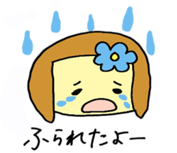 hanachan--sticker sticker #8654439