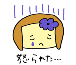 hanachan--sticker sticker #8654443