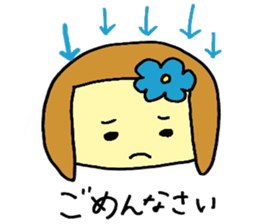 hanachan--sticker sticker #8654445