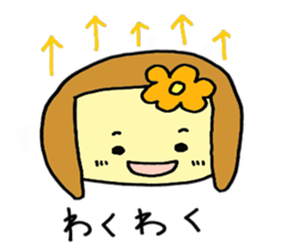 hanachan--sticker sticker #8654446