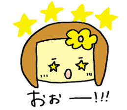 hanachan--sticker sticker #8654448