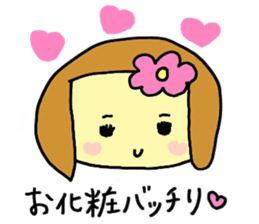 hanachan--sticker sticker #8654450