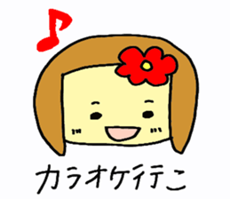 hanachan--sticker sticker #8654455