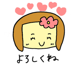 hanachan--sticker sticker #8654459