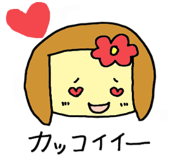 hanachan--sticker sticker #8654460