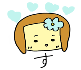 hanachan--sticker sticker #8654464