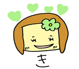 hanachan--sticker sticker #8654465