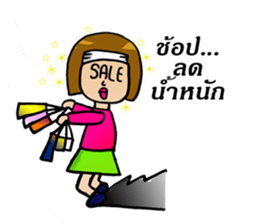 easy diet sticker #8654467