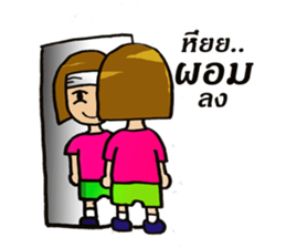 easy diet sticker #8654470