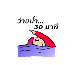 easy diet sticker #8654472