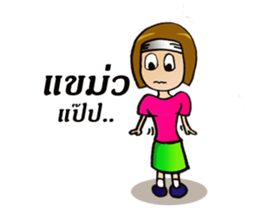 easy diet sticker #8654473