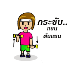 easy diet sticker #8654478