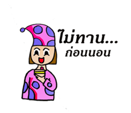 easy diet sticker #8654480