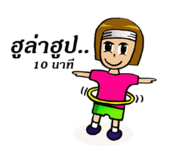 easy diet sticker #8654482