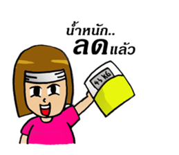 easy diet sticker #8654486