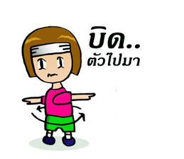 easy diet sticker #8654487