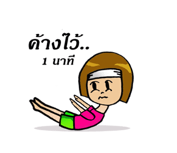 easy diet sticker #8654490