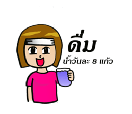 easy diet sticker #8654494