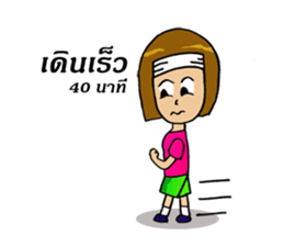 easy diet sticker #8654505