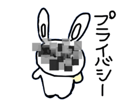 The losing heart Rabbit vol,4(mosaic) sticker #8654586