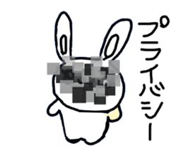 The losing heart Rabbit vol,4(mosaic) sticker #8654586