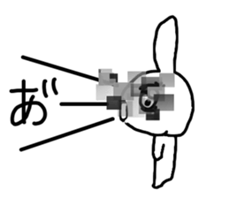 The losing heart Rabbit vol,4(mosaic) sticker #8654587