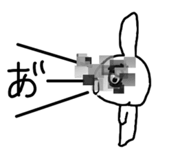 The losing heart Rabbit vol,4(mosaic) sticker #8654587