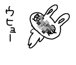 The losing heart Rabbit vol,4(mosaic) sticker #8654588