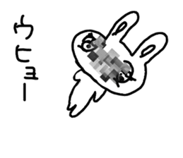 The losing heart Rabbit vol,4(mosaic) sticker #8654588