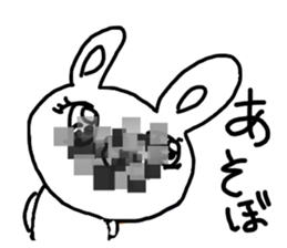 The losing heart Rabbit vol,4(mosaic) sticker #8654591