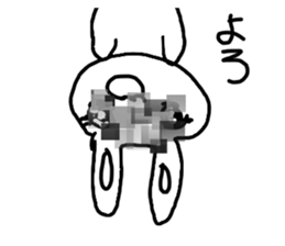 The losing heart Rabbit vol,4(mosaic) sticker #8654592