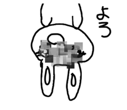 The losing heart Rabbit vol,4(mosaic) sticker #8654592