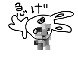 The losing heart Rabbit vol,4(mosaic) sticker #8654593