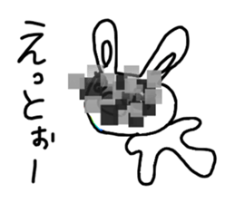 The losing heart Rabbit vol,4(mosaic) sticker #8654594