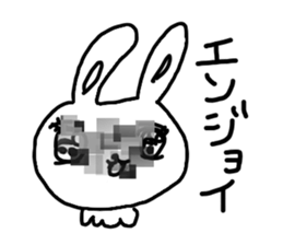 The losing heart Rabbit vol,4(mosaic) sticker #8654595