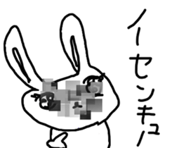 The losing heart Rabbit vol,4(mosaic) sticker #8654597