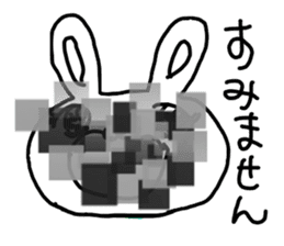 The losing heart Rabbit vol,4(mosaic) sticker #8654598