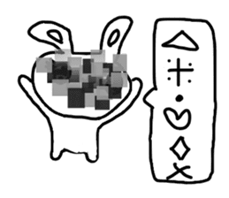 The losing heart Rabbit vol,4(mosaic) sticker #8654602