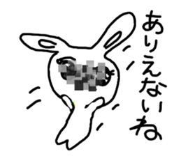 The losing heart Rabbit vol,4(mosaic) sticker #8654603